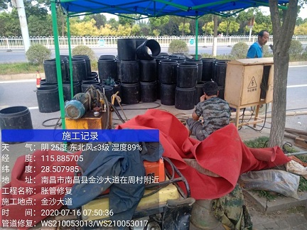 威信管道短管置换-管道顶管-炜誉市政