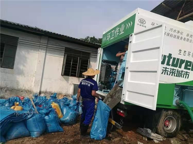 威信工业污泥压干处理